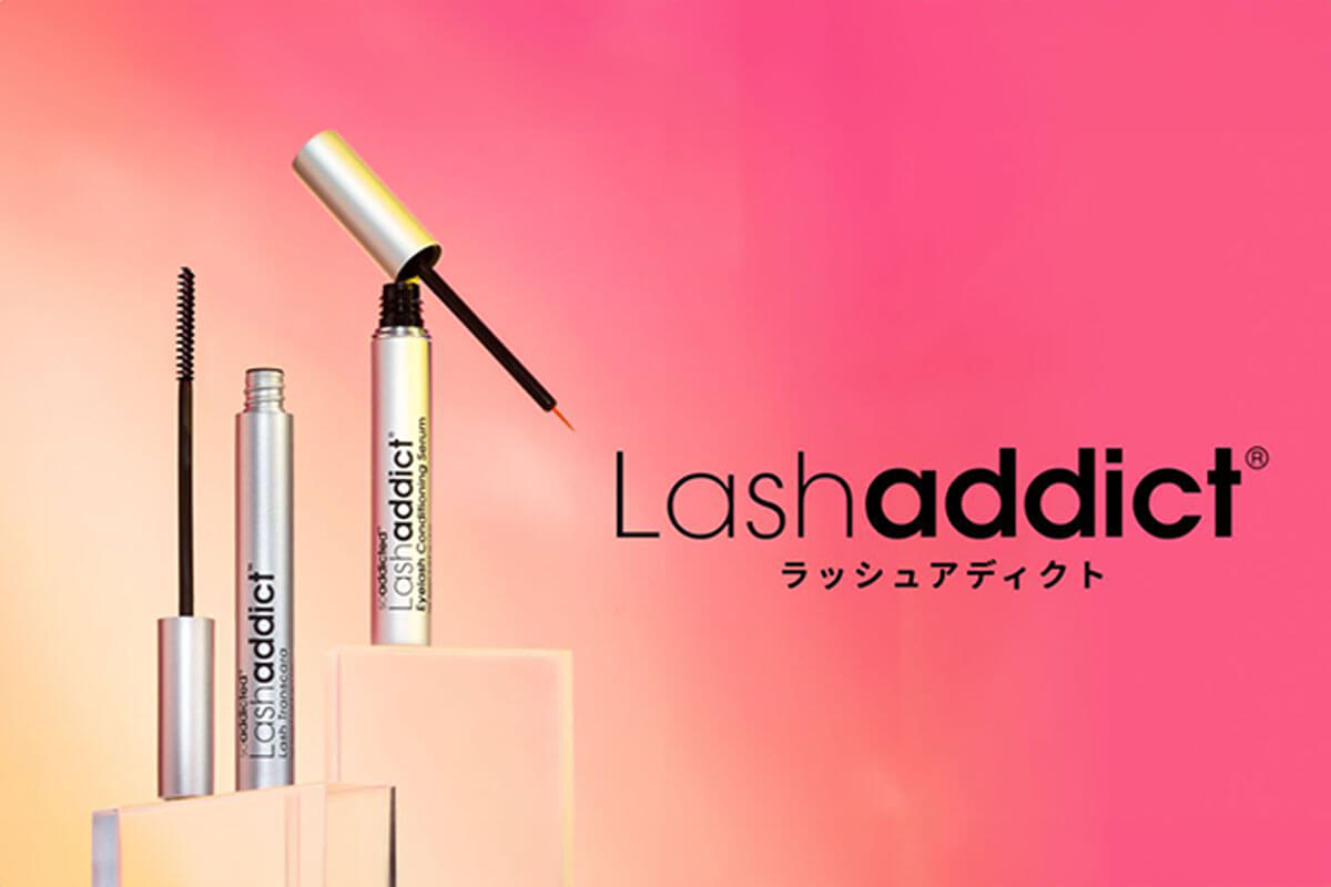 ラッシュアディックト