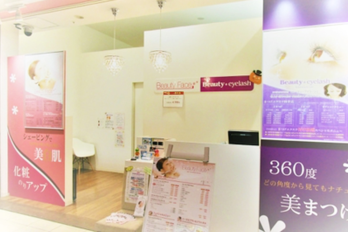 ララガーデン川口店