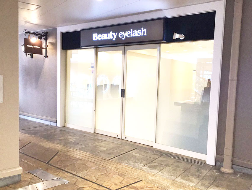 みのおキューズモール店